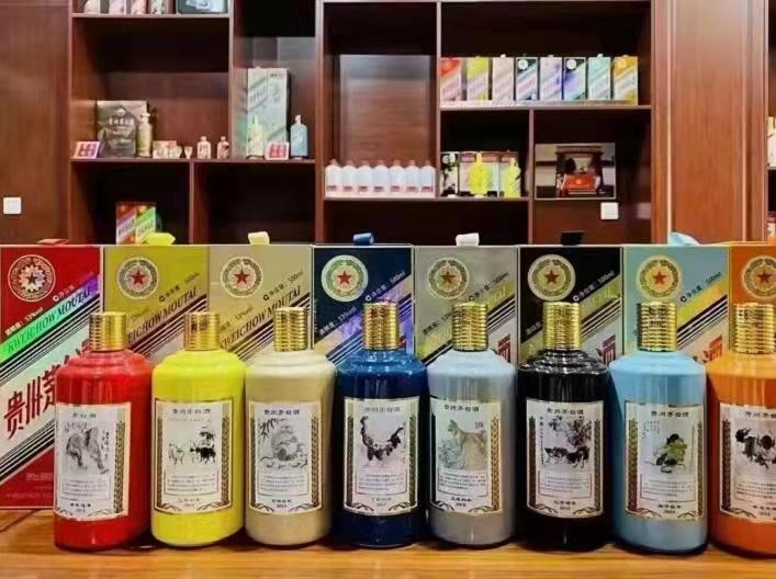 高邑名酒鉴定部分方法